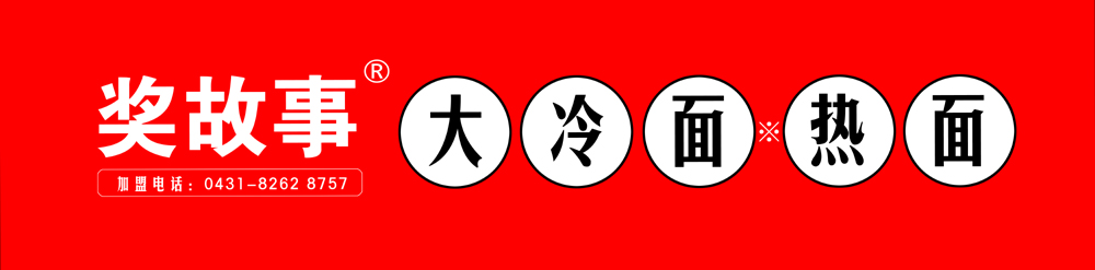 1628499394101477.jpg banner.jpg